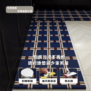 2025新款 硅藻泥厨房地垫吸水防滑防油可擦免洗耐脏家用7字型脚垫