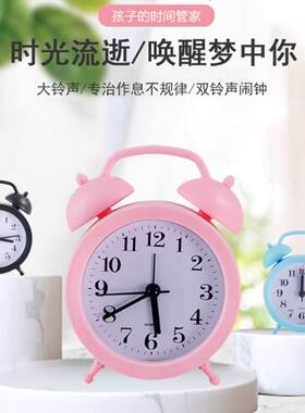 台式创意闹铃学生儿童钟表床头卡通石英钟桌面小摆件闹钟电子时钟
