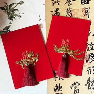 结婚誓言卡婚礼新娘新郎宣誓致辞本卡片手写中式 复古誓词本对折