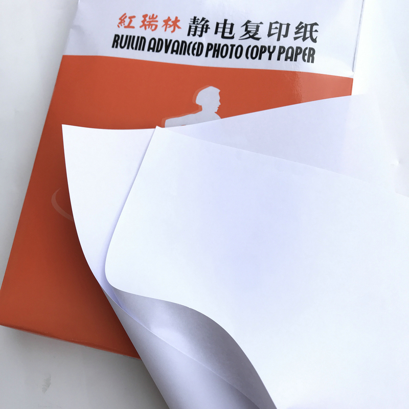 富城红瑞林高级静电复印纸精鹰打印A5A3A4纸传真纸80g办公白纸
