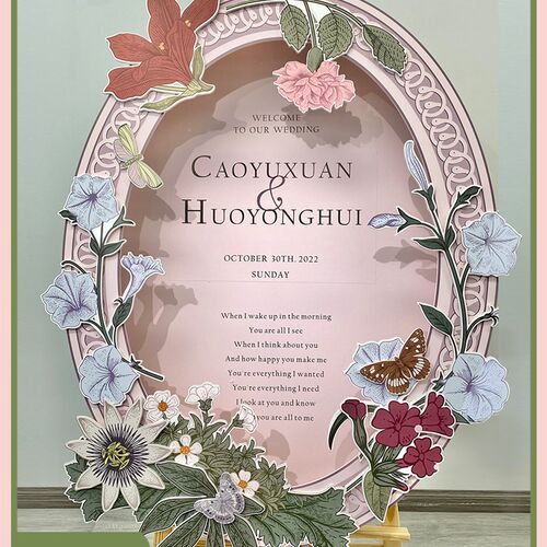 花园风浪漫结婚迎宾牌定制生日订婚宴迎宾KT板装饰门口展示架