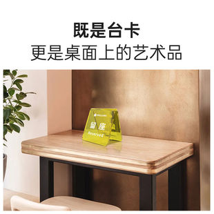 订制网红桌号牌压克力半透明桌牌立牌纯透明台卡展示牌桌面小立牌