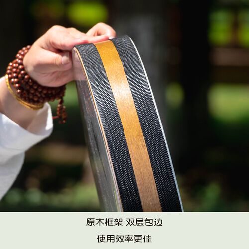 FOL海浪鼓自然之音表演海浪水花声瑜伽冥想拟声音乐会小众打击乐