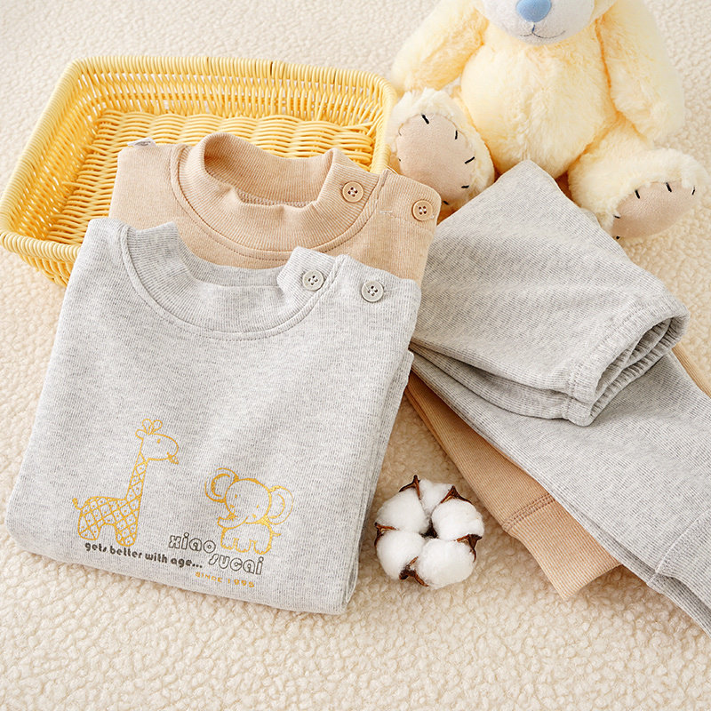 小素材彩棉宝宝保暖内衣婴幼儿衣服套装纯棉儿童男童女棉毛衫全棉,童装/婴儿装/亲子装,内衣套装,淘宝优惠券,粉丝福利购,淘宝优惠卷