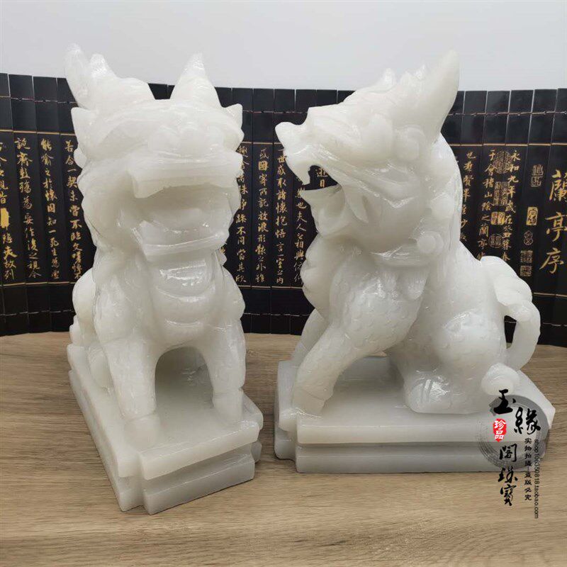 天然阿富汗白玉麒麟摆件纯手工玉石麒麟一对客厅玄关家居装饰品