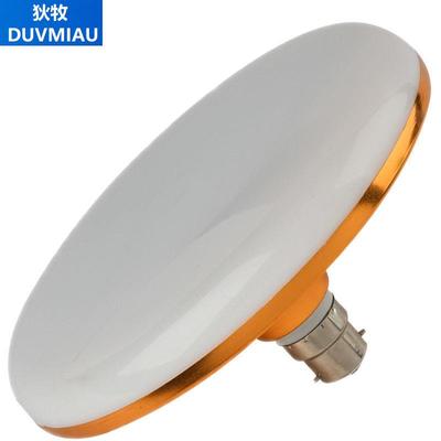 老式卡口b22LED灯泡节能灯卡扣节能灯泡插口式挂口家用照明超亮