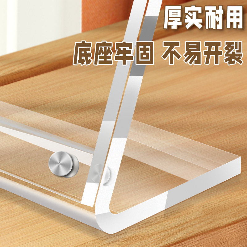 L型台卡亚克力强磁立牌桌牌价格价目表透明展示牌台签会议座位桌