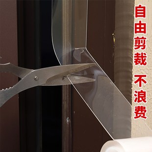 封窗户胶带挡风神器窗框缝隙漏风密封条门窗自粘型塑钢窗防风胶条