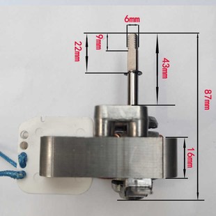 10单相罩极异步电动机通用风机电机 空气炸锅电机马达YJ61