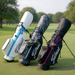 高尔夫球包支架包轻便尼龙防水球套杆球包袋男女款 球杆包
