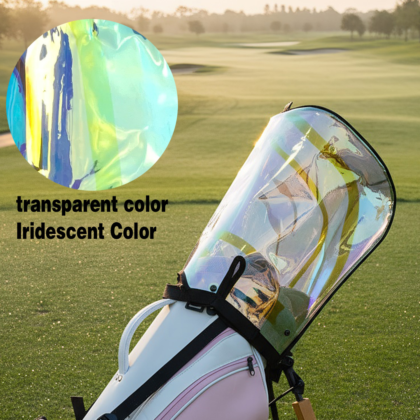 高尔夫时尚透明球包帽套男女通用