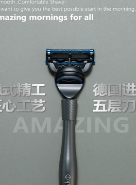 乐骑小橄榄剃须刀进口手动刮胡刀男士刮胡子刀片泡沫胡须膏套装