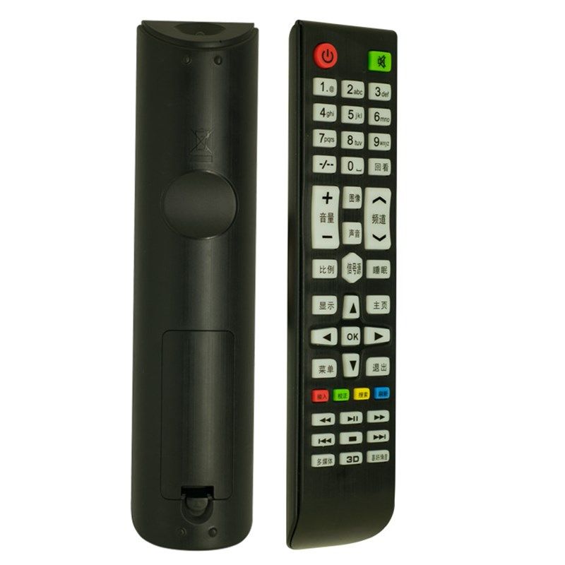 包邮LGA 液晶 电视机遥控器通用3D智能网络摇控板 来样定制送电池,影音电器,遥控器,淘宝优惠券,粉丝福利购,淘宝优惠卷