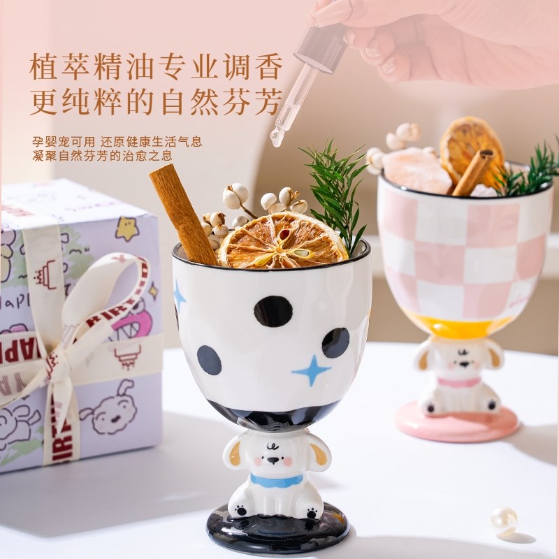 立体小狗晶石香薰杯家居无火香薰生日结婚扩香晶石伴手礼