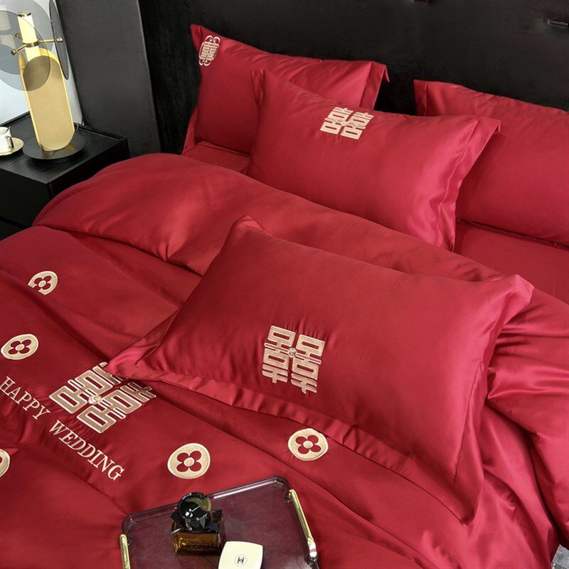 高档结婚床上用品四件套婚庆大红色婚嫁床单新婚被套婚房婚礼出嫁