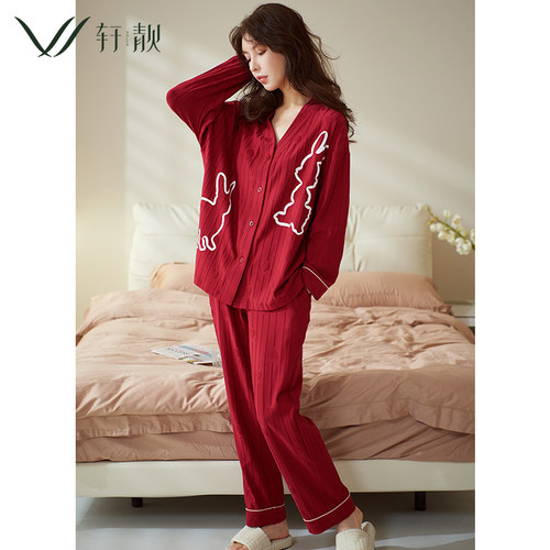 兔年本命年睡衣女春秋季秋天纯棉长袖红色家居服女款新年大码套装