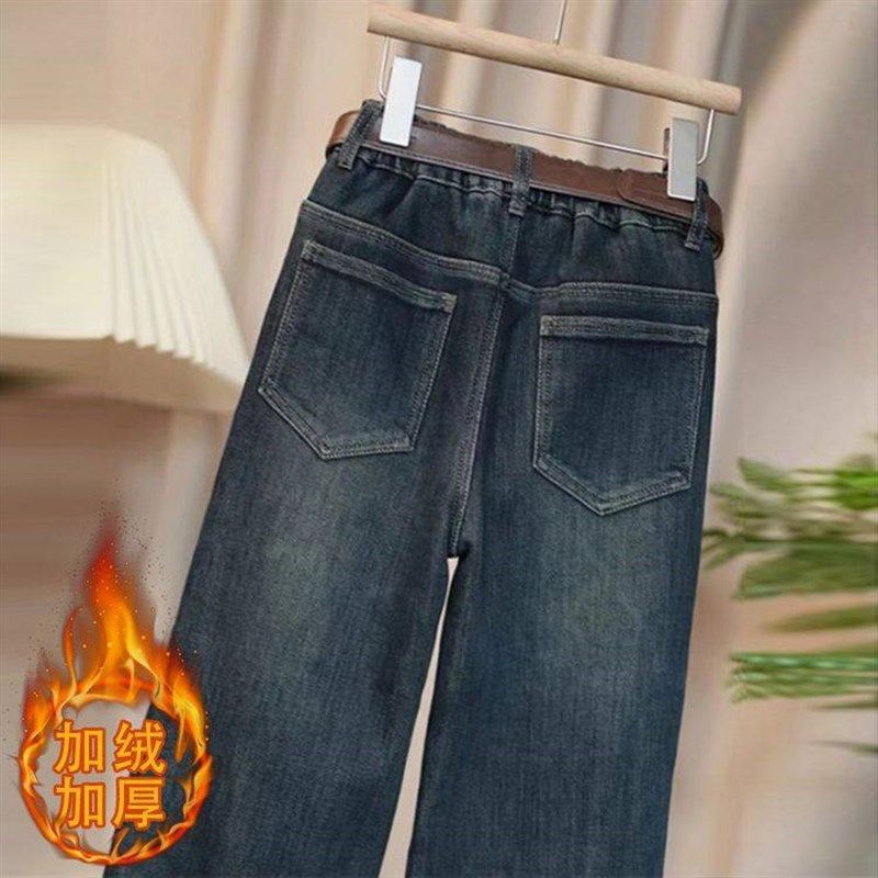 女童加绒裤子秋冬2024新款中大童网红加厚一体绒牛仔阔腿裤复古潮,童装/婴儿装/亲子装,儿童牛仔裤,淘宝优惠券,粉丝福利购,淘宝优惠卷