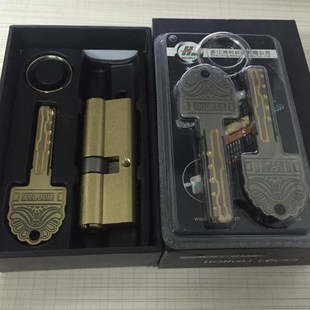 鸿利三核叶片锁芯 不锈钢门天地锁锁芯 超C级防盗门锁芯大门锁胆