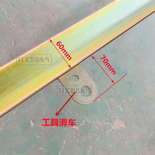 厂家供应四轮板式滑车ZT-BLSG板式滑车工具滑轨球铰滑车 两轮滑车