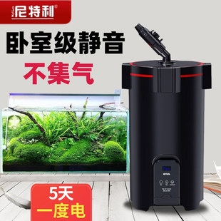 尼特利过滤桶鱼缸外置过滤器小型三合一净水循环泵超静音变频滤筒
