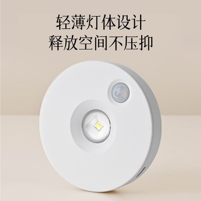 led充电射灯无线遥控氛围光影灯磁吸手办灯酒柜展示柜格子灯感应