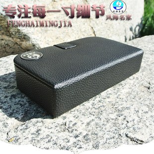 唢呐哨片盒皮面管子哨片盒子大容量乐器配件收纳盒可装长芯子