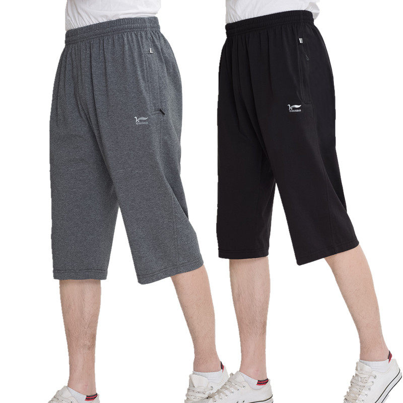 7分裤男夏季宽松爸爸七分短裤中年外穿高腰中裤中老年纯棉休闲裤,男装,休闲裤,淘宝优惠券,粉丝福利购,淘宝优惠卷