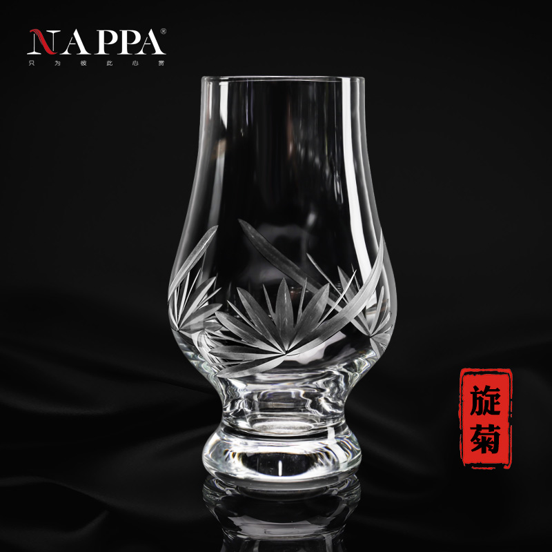 手工刻花威士忌水晶洋酒杯郁金香品酒杯闻香玻璃杯欧式洋酒品鉴杯
