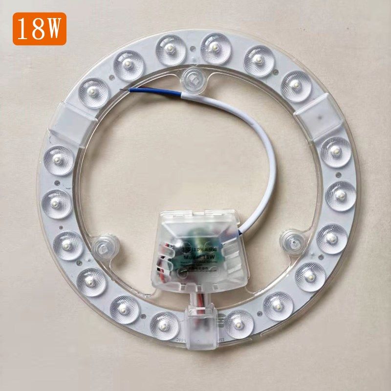 包邮环形吸顶改造光源圆形LED灯板2835透镜吸顶灯灯芯老款灯管替,家装灯饰光源,LED球泡灯,淘宝优惠券,粉丝福利购,淘宝优惠卷
