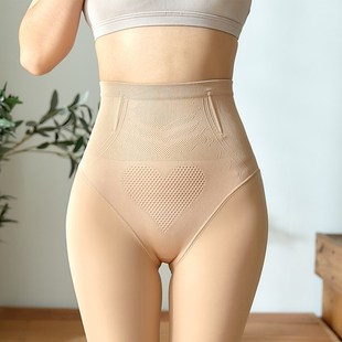 自然裸感水光袜女打底袜秋冬加厚肉色丝袜光腿神器加绒肤色连裤 袜