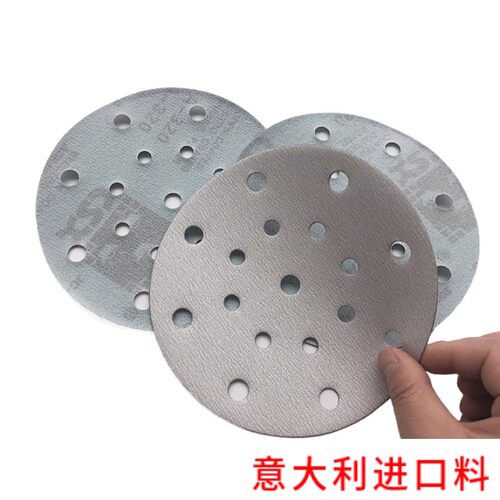 包邮5寸6孔干磨砂纸六寸十七孔五寸六孔磨片吸尘白砂气动抛光打磨