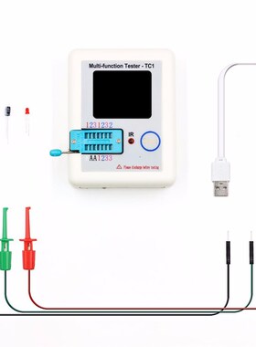 LCR-TC1 T7T4三极管MOS管晶体管测试仪图形化电容电感ESR表