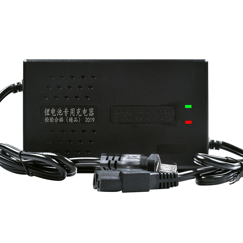 48V磷酸铁锂三元聚合物充电器电动车13串14串16串2A3A4A5A6A8A10A