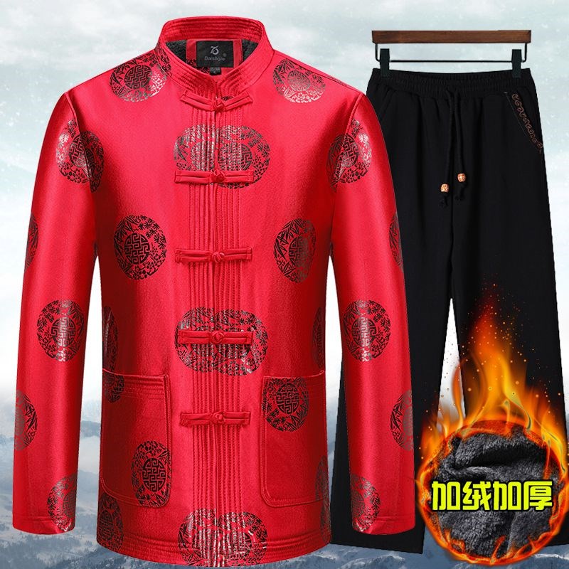 唐装男中老年加绒外套冬季加厚老人生日套装衣服爷爷过寿冬装棉衣