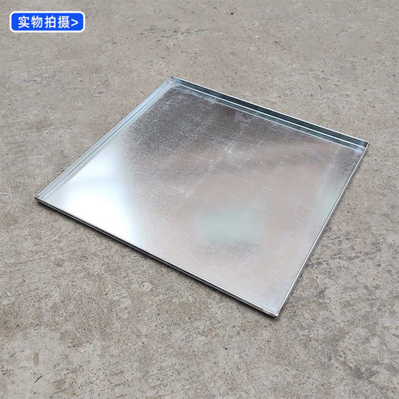 广东肠粉机商用加厚肠粉蒸盘不锈钢锌铁盘大托盘定制锌铁肠粉托盘