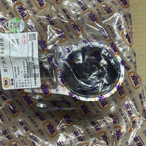 适配别克GL8ES 下摆臂衬套 653T 三角臂下悬挂下托架支臂胶套原厂