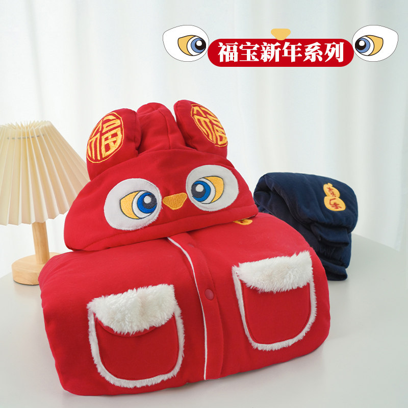 宝宝拜年衣服秋冬季喜庆棉衣套装婴儿过年新年周岁礼服男女幼儿童