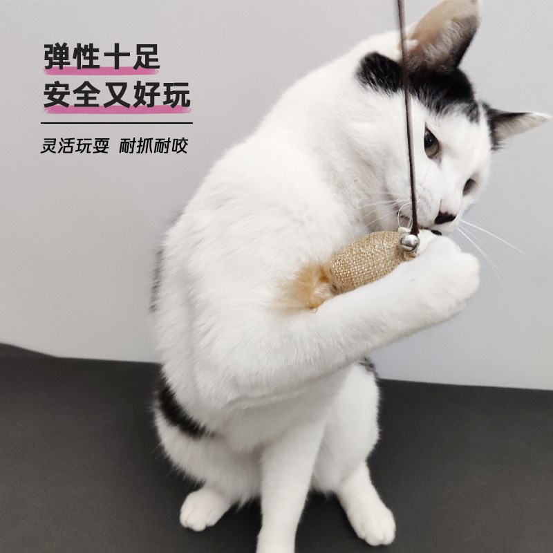 逗猫棒小老鼠自嗨解闷猫咪消耗体力耐咬羽毛宠物幼猫玩具大全用品