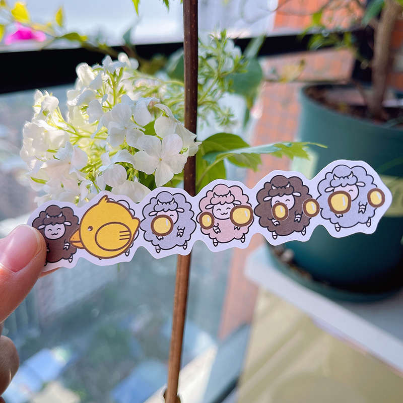 可爱卡通分割线手帐贴纸儿童成长相册装饰素材学生手抄报贴画