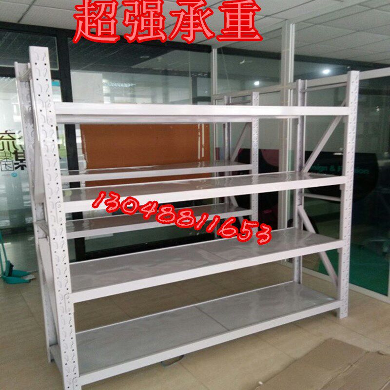 仓储货架置物架多层家用货物架库房储物架铁架子仓库轻中重型货架