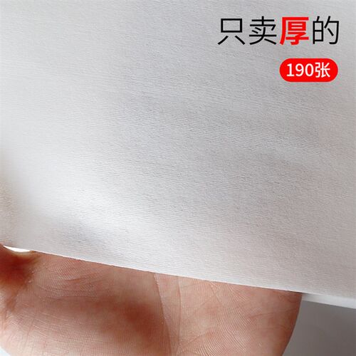 足浴擦脚巾擦脚布美发店足浴店一次性擦脚布毛巾加厚吸水洗脚巾