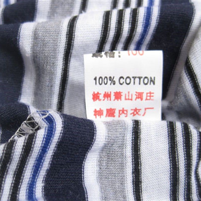 中老年内裤男棉质老人高腰大码三角裤宽松裤头纯棉条纹短裤老头,女士内衣/男士内衣/家居服,男三角内裤,淘宝优惠券,粉丝福利购,淘宝优惠卷