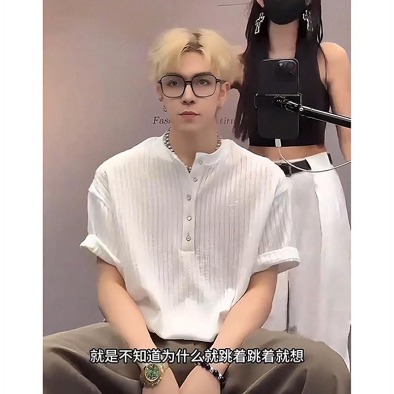 白色肌理感亨利领短袖男夏季宽松凉感正肩半袖高级感痞帅条纹t恤
