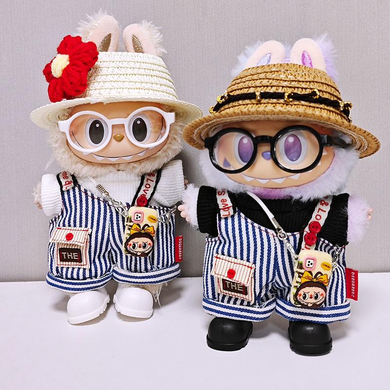 一二三代拉布布衣服多巴胺套装Labubu娃衣服前方高能17cm高端套装