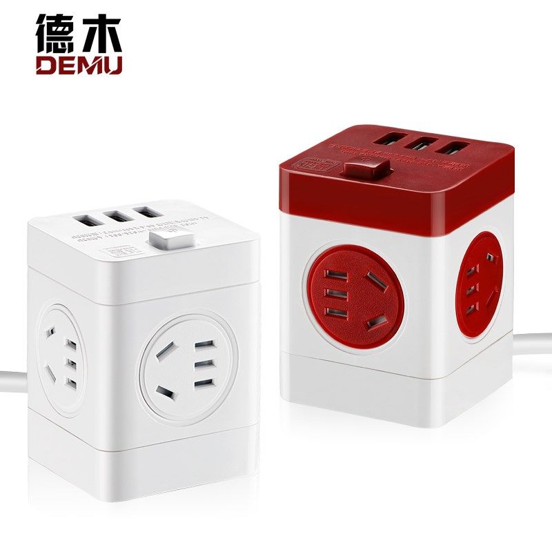 德木魔方多功能USB插座面板多孔扩展多用转换器无线插头插座排插,电子/电工,接线板,淘宝优惠券,粉丝福利购,淘宝优惠卷