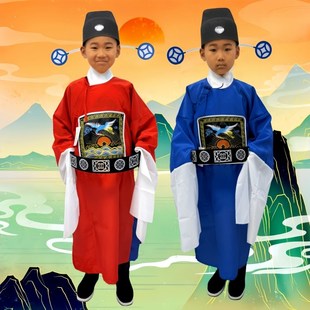 七品芝麻官服装六一儿童演出服成人男女县官官衣京剧戏曲丑角服装