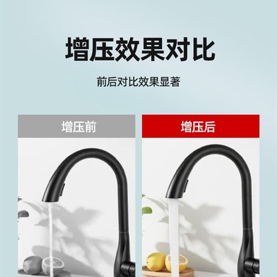 家用变频恒压增压泵全自动静音全屋自来水管道热水器加压自吸泵