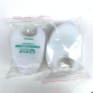 保为康N3800面具专用过滤棉N3803防尘工业防颗粒物粉尘面具棉垫