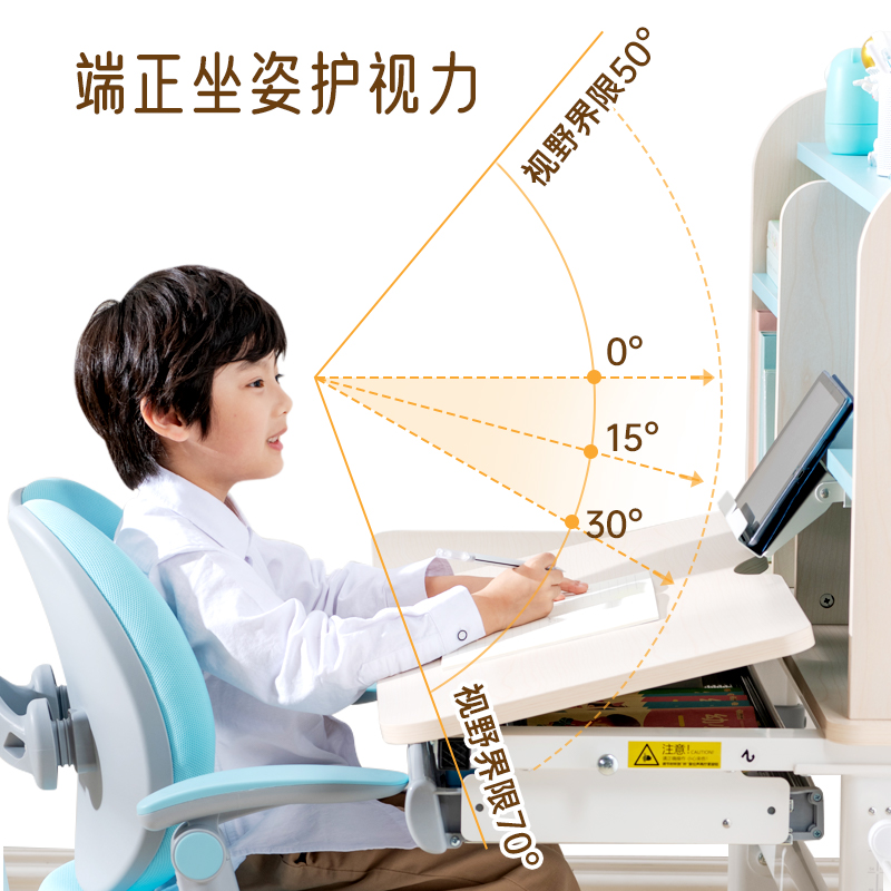 儿童学习桌小学生书桌可升降桌子实木写字桌家用课桌椅套装桌椅子