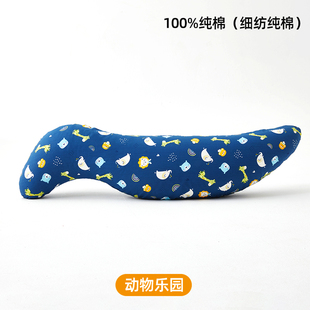外套S型乳胶长抱枕海马男女朋友床上睡觉夹腿抱枕细纺纯棉外套